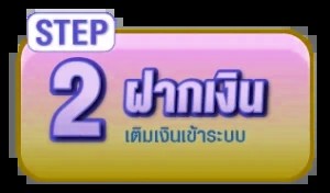 x5bet com เว็บ