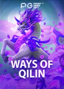 สูตรลับ x5bet ทางเข้า