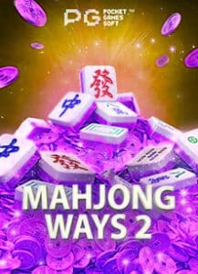 x5bet เครดิตฟรี