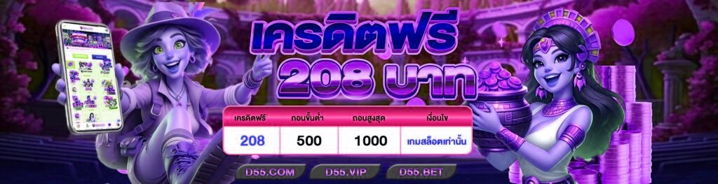 x5bet สล็อต เว็บตรง