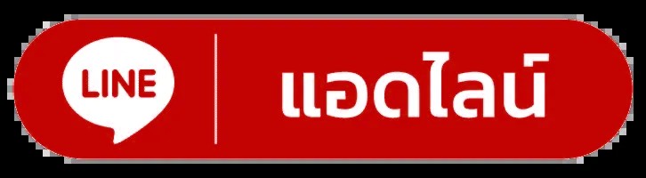 สมัคร x5bet สล็อต วันนี้