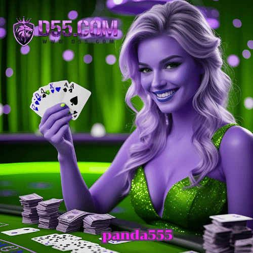 panda555