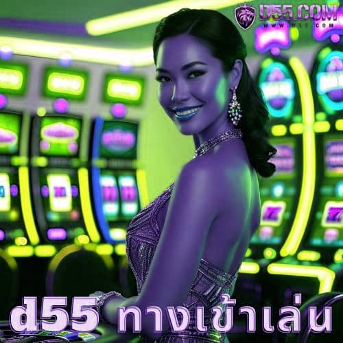 x5bet ทางเข้าเล่น