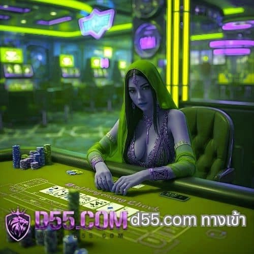 x5bet ทางเข้า