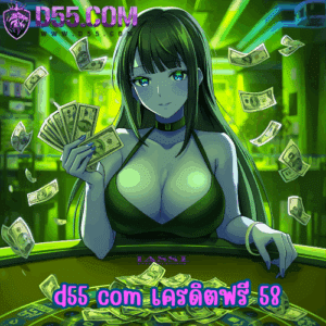 x5bet com เครดิตฟรี 58